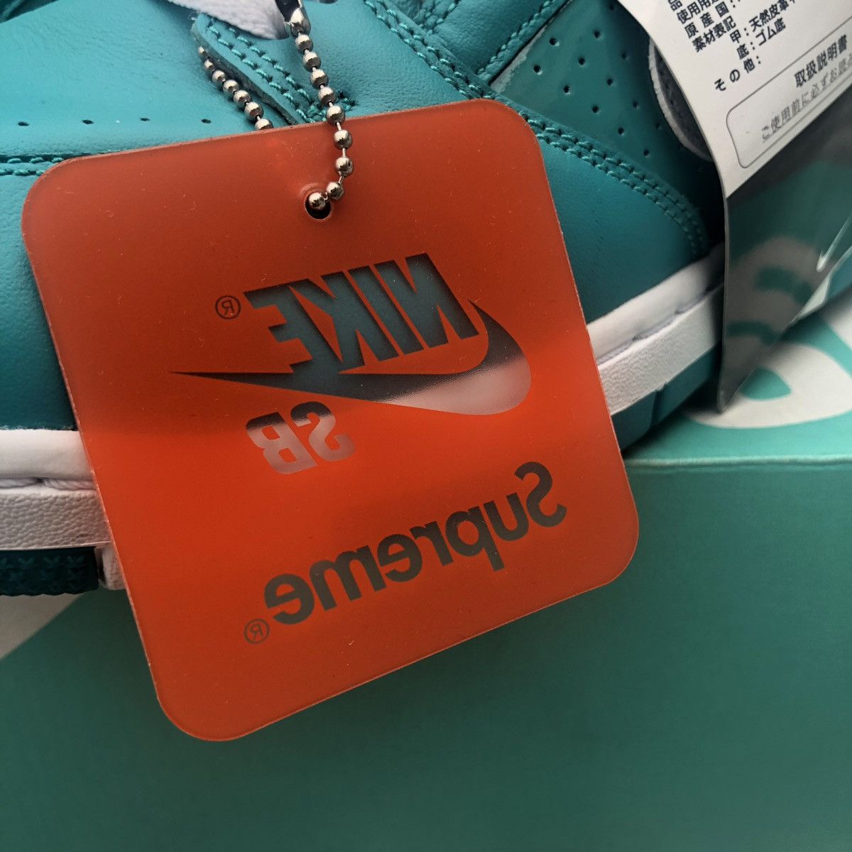 Nike × Supreme Supreme x Air Force 2 Low Teal 2017 Size US 11 / EU 44 - 5 Thumbnail
