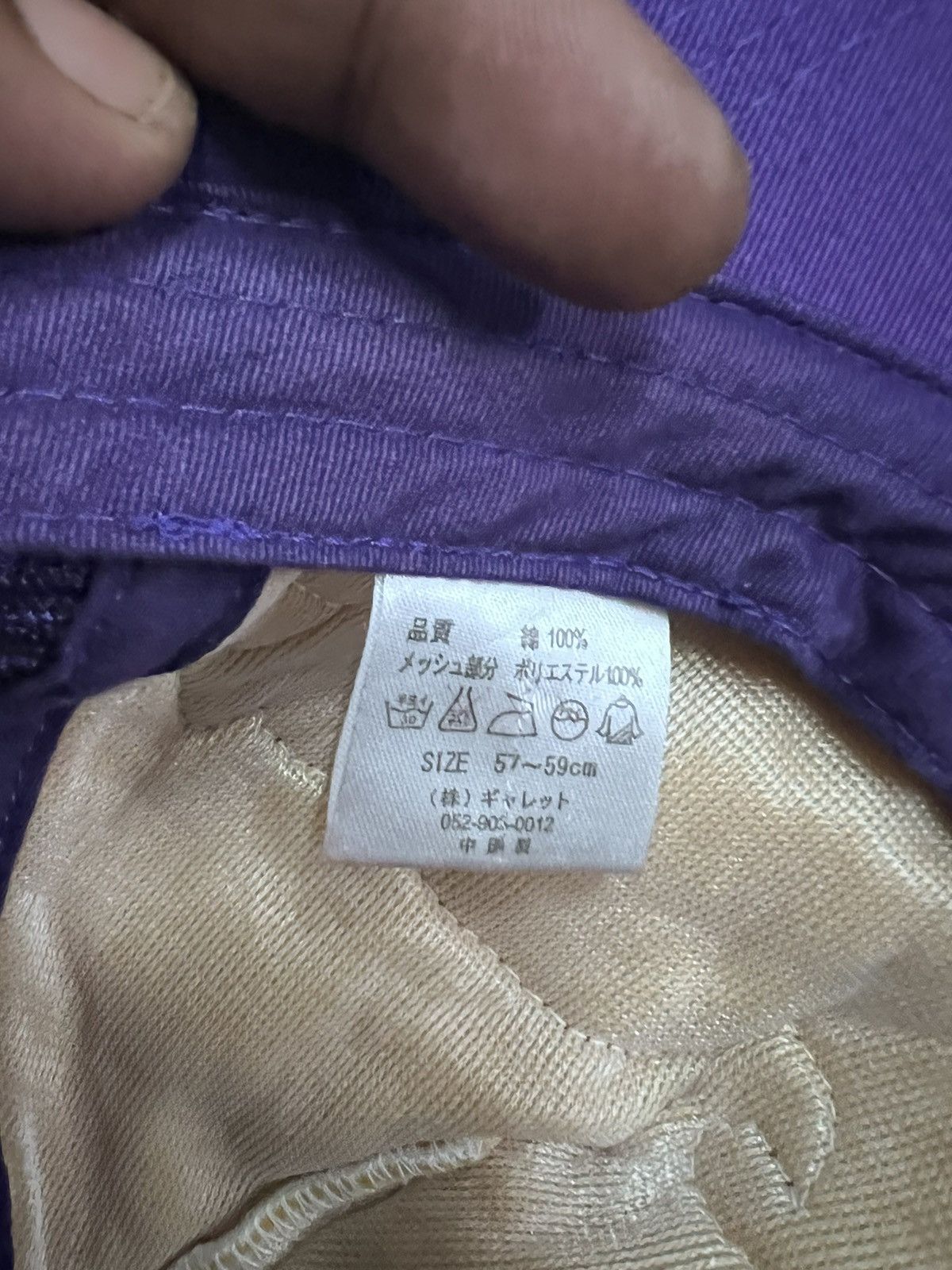 Japanese Brand × Von Dutch THRASHED TRUCKER VON DUTCH CHECKERED LOGO Size ONE SIZE - 6 Thumbnail
