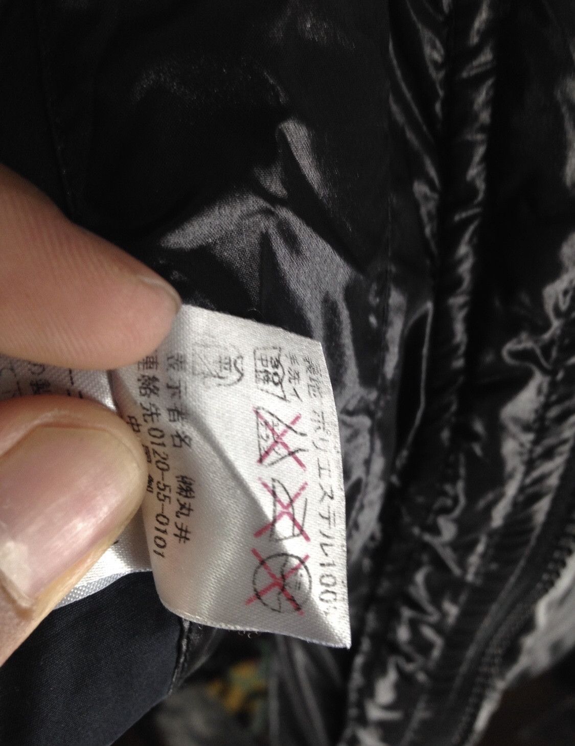 Japanese Brand BARREAUX Puffer Jacket Size US L / EU 52-54 / 3 - 6 Thumbnail