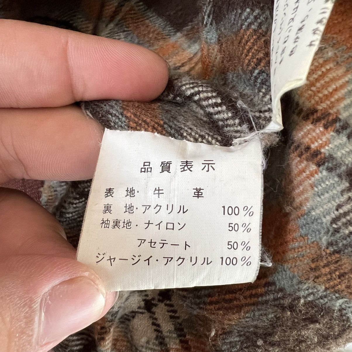 Japanese Brand VINTAGE BOLUNT BOMBER JACKET LEATHER TARTAN LINING DESIGN Size US L / EU 52-54 / 3 - 11 Thumbnail