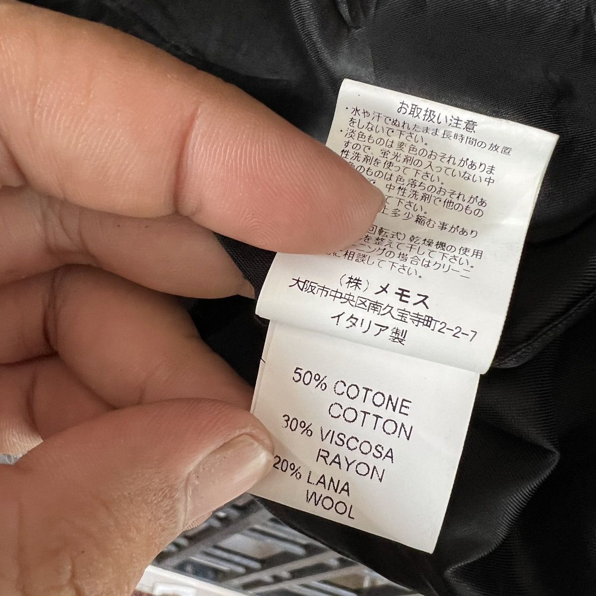 Vintage SUANA PASITEA RARE STYLE VEST MADE IN ITALY Size US S / EU 44-46 / 1 - 11 Thumbnail