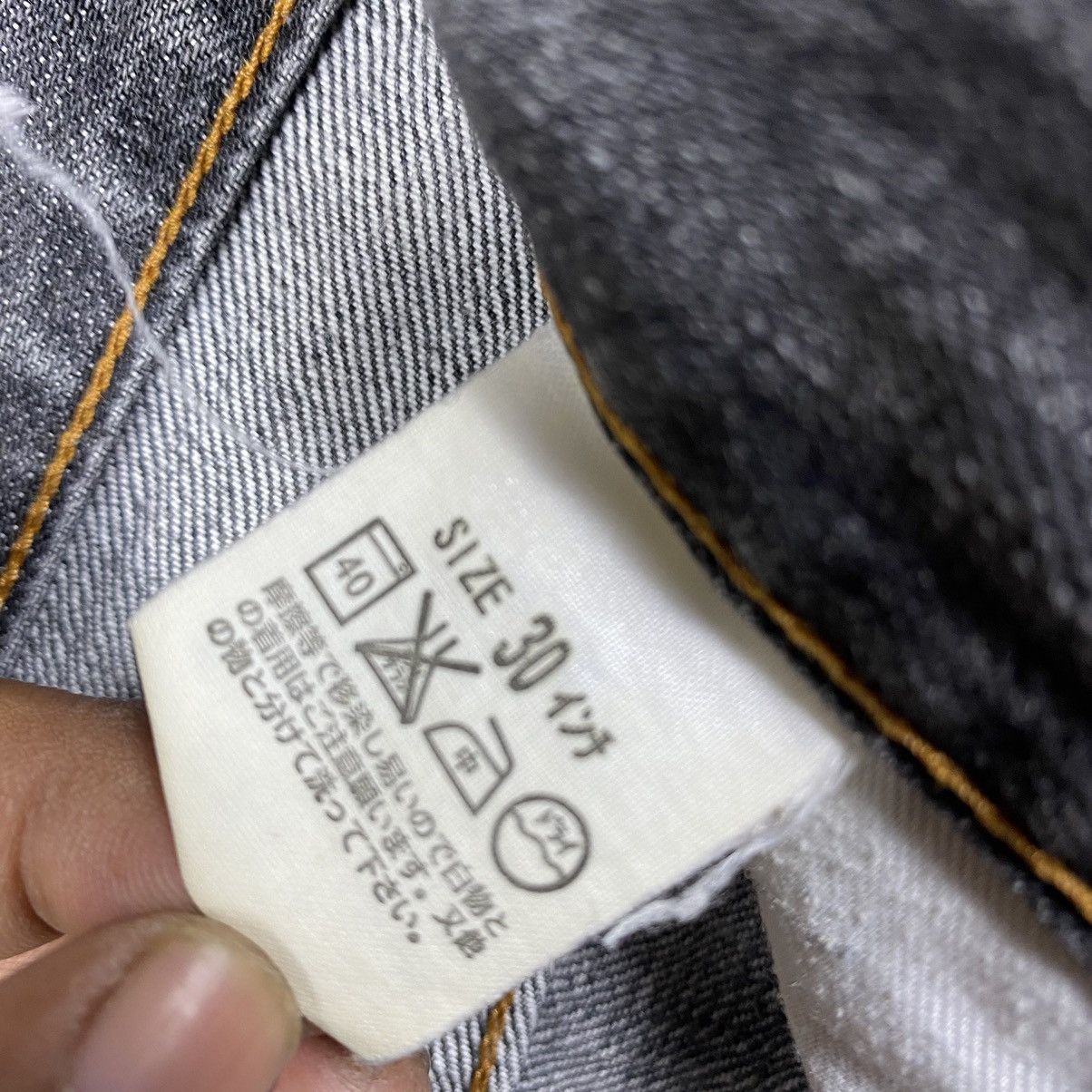 Levi's Vintage Clothing Vintage Levi’s 503 Japanese Faded Denim Size US 31 - 8 Thumbnail