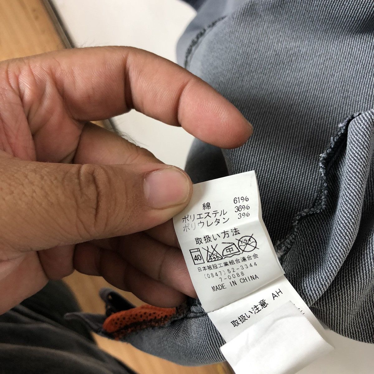 Japanese Brand LA BROTHER ZIPPER JACKET INSPIRED BY CP COMPANY Size US M / EU 48-50 / 2 - 13 Thumbnail