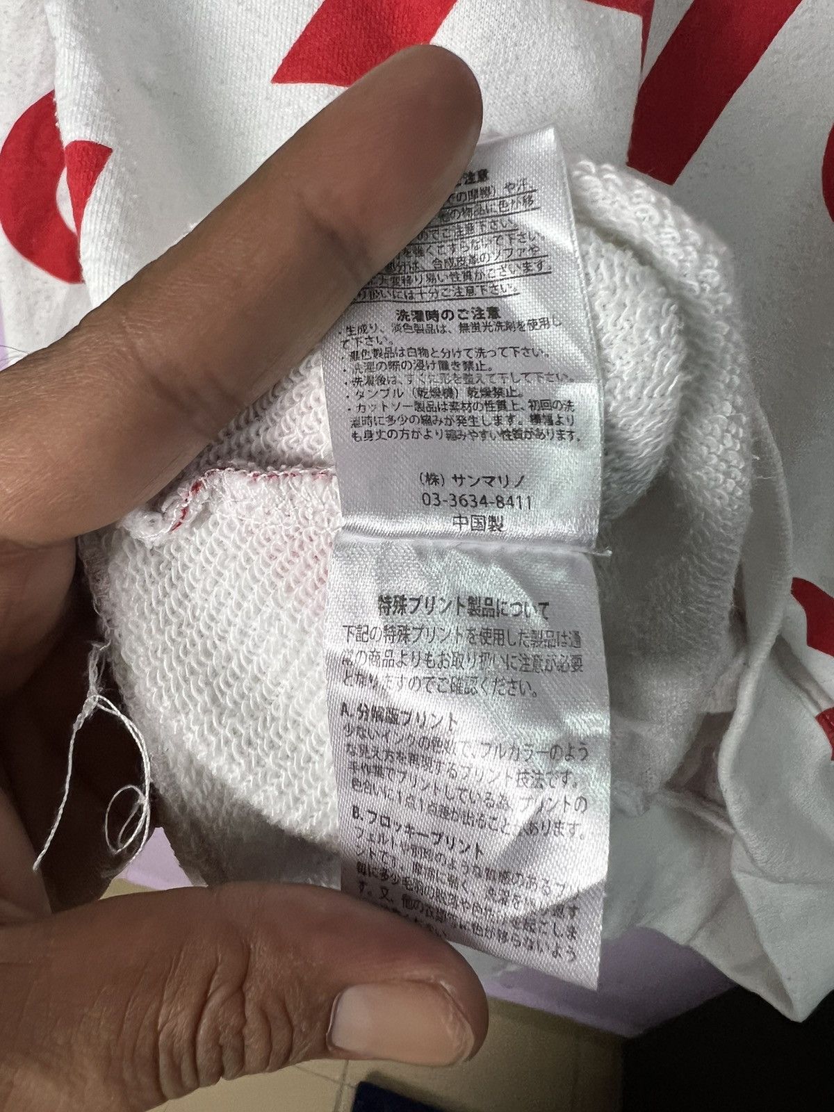 Japanese Brand 🔥Rare B One Soul Deserve Fullprinted Hoodies Size US M / EU 48-50 / 2 - 18 Thumbnail