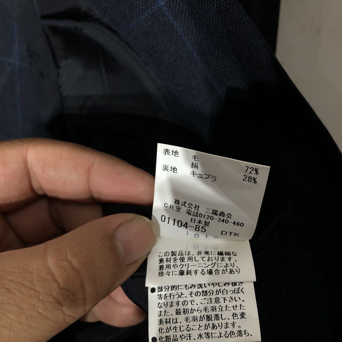 Burberry VINTAGE BURBERRY LONDON CASUAL COAT TARTAN DESIGN Size US M / EU 48-50 / 2 - 13 Thumbnail