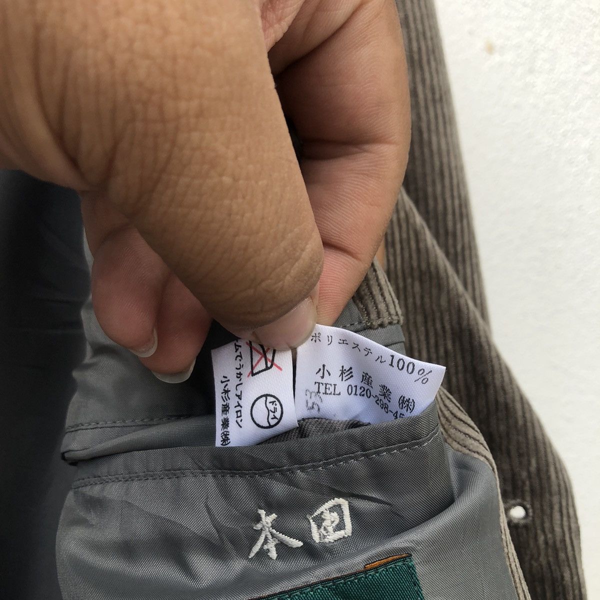 Kenzo 💥LAST DROP💥Luxury Double Breast KENZO Corduroy Size US L / EU 52-54 / 3 - 12 Thumbnail