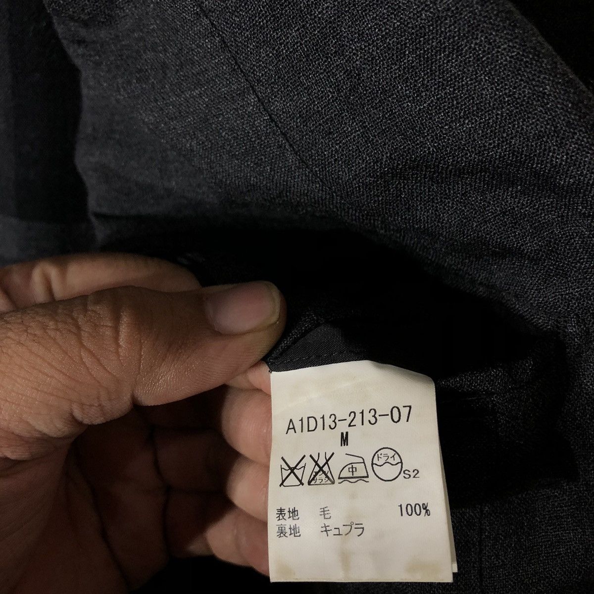 Burberry VINTAGE BURBERRY NOVA CHECK Size US M / EU 48-50 / 2 - 11 Thumbnail
