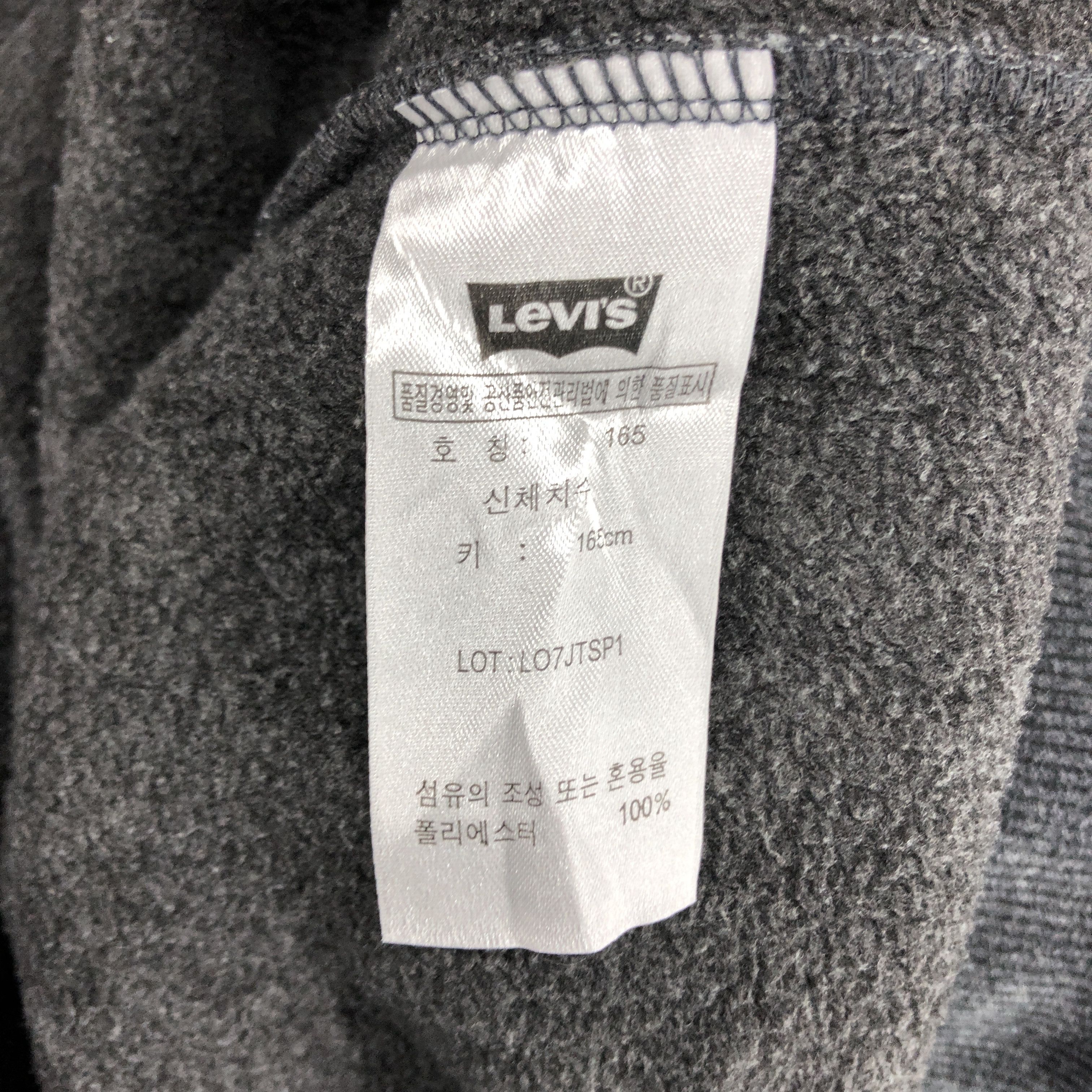 Levi's LEVIS STRAUSS And CO. Crew Neck Fleece #0489/U Size US M / EU 48-50 / 2 - 7 Thumbnail