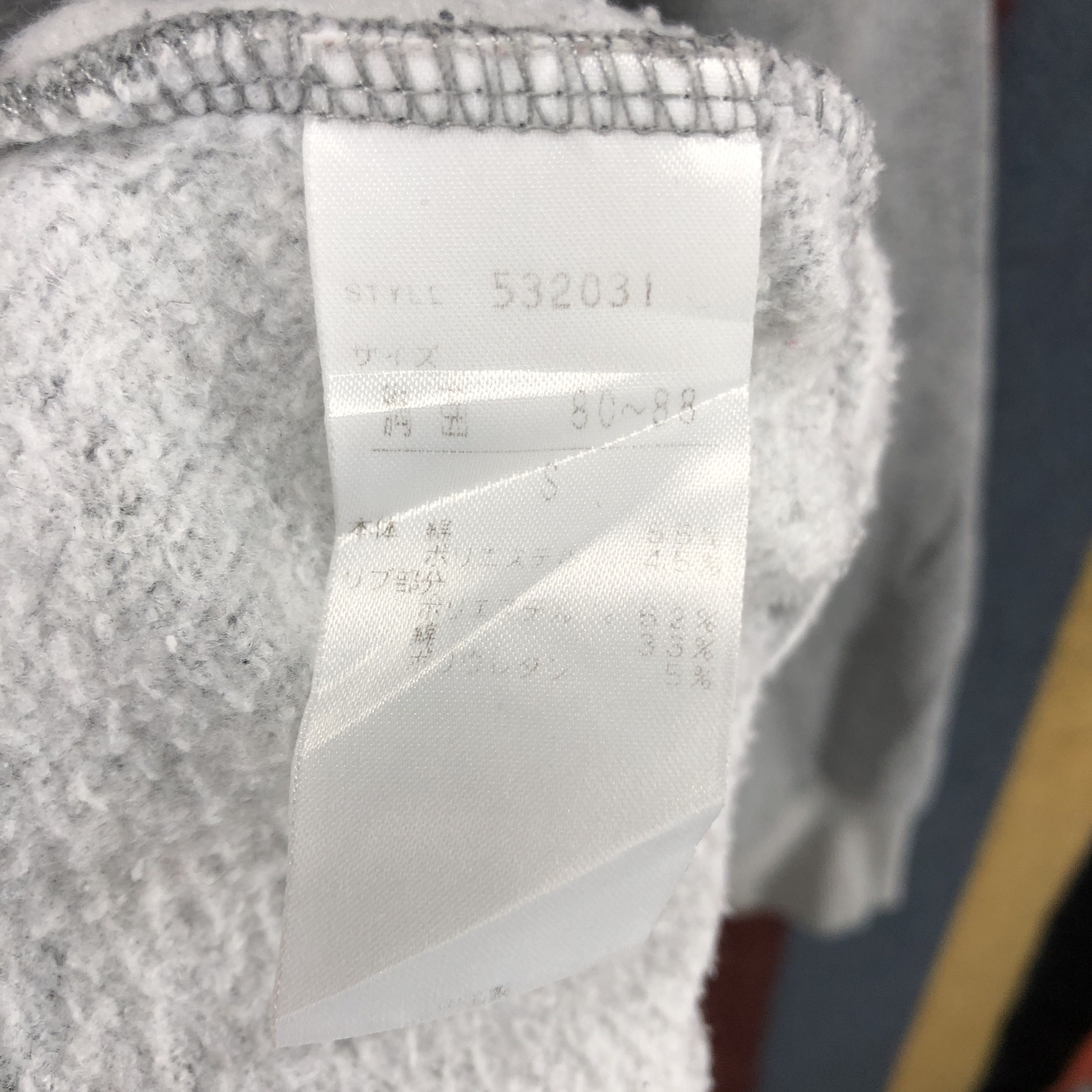 Ocean Pacific OCEAN PACIFIC Crew Neck Sweatshirt #0612/Z Size US S / EU 44-46 / 1 - 8 Thumbnail