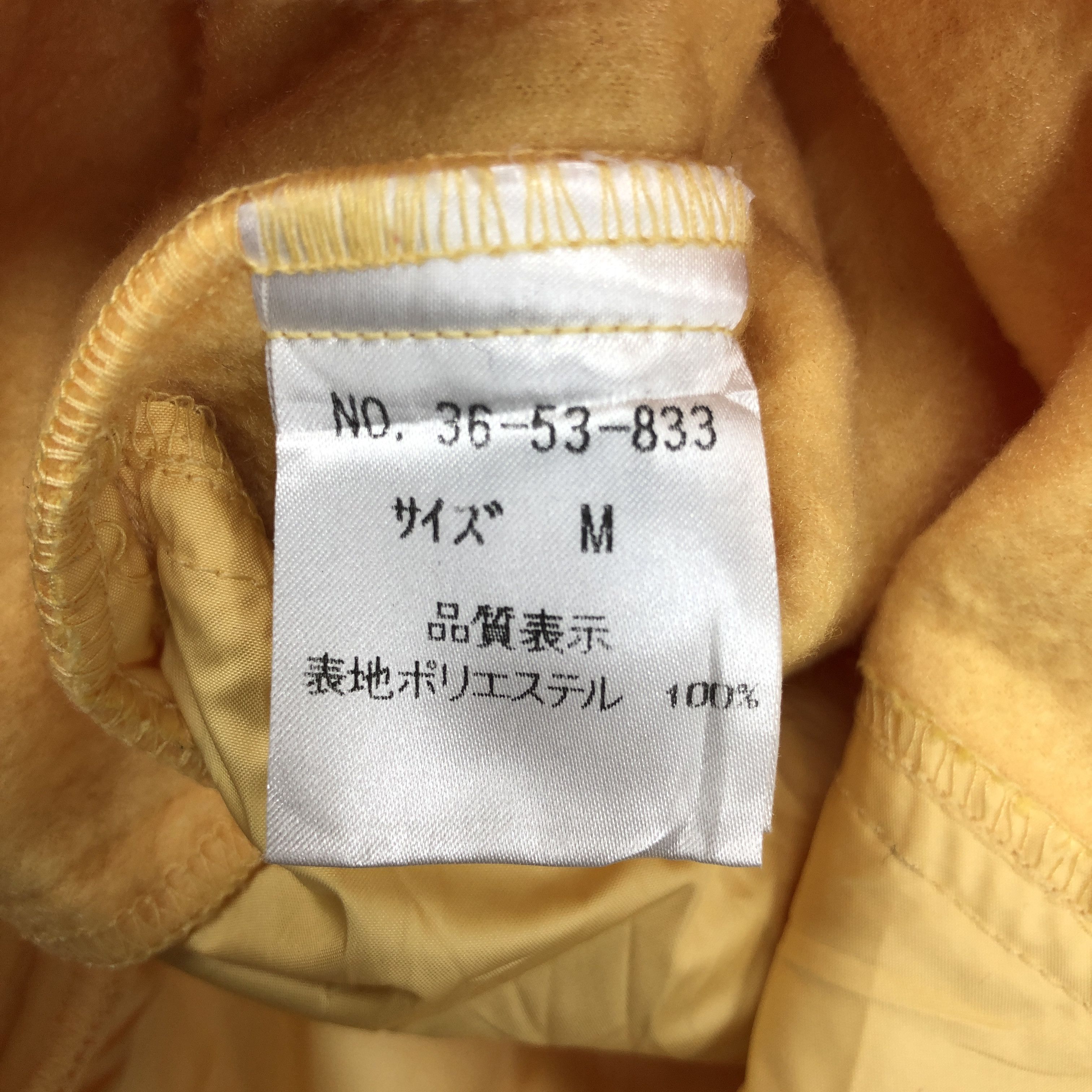 Japanese Brand SPORUTINO Crew Neck Fleece #0142/G Size US M / EU 48-50 / 2 - 6 Thumbnail