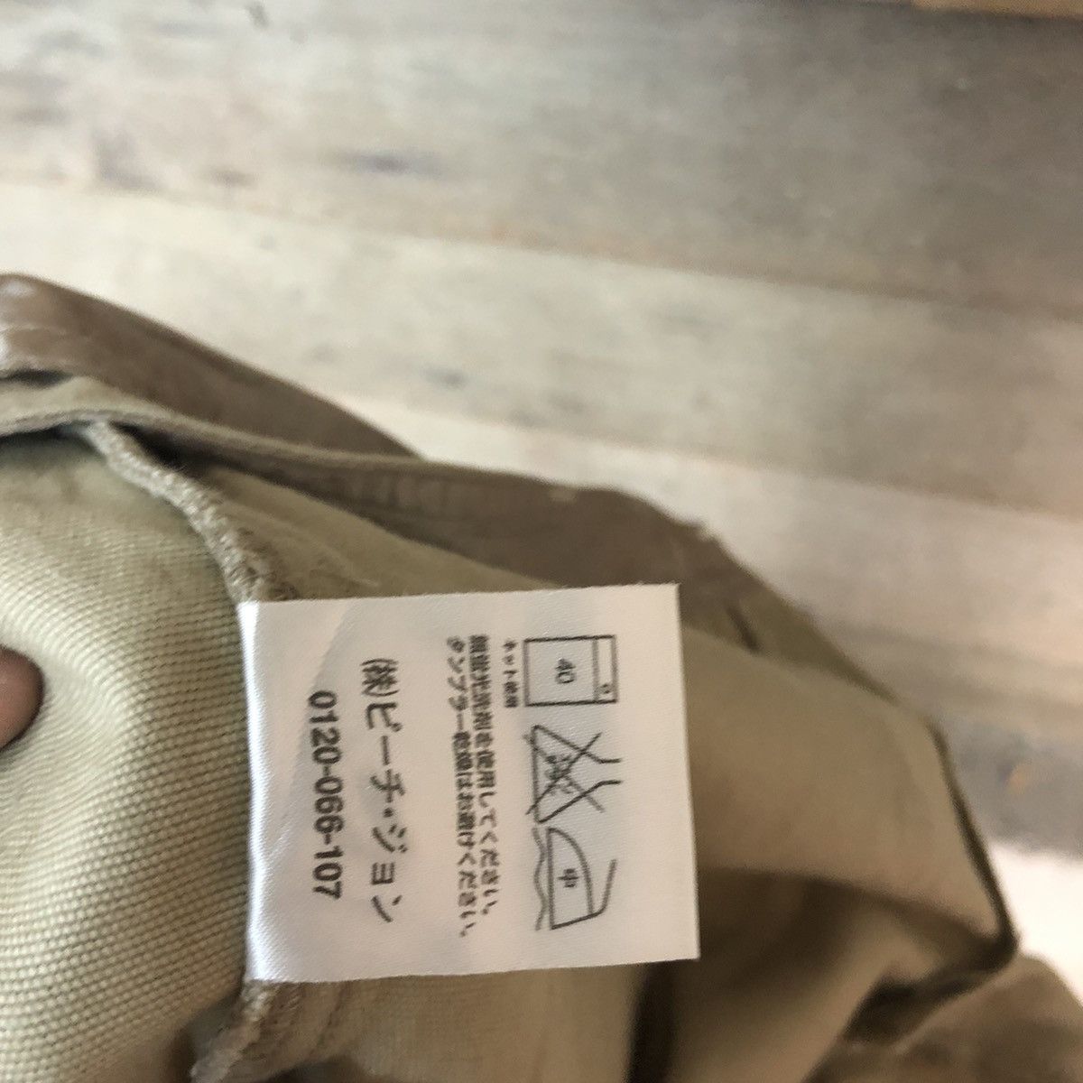 Japanese Brand Complete Girl Brown Multipocket Tactical Cargo Pants #3313DL Size 28" / US 6 / IT 42 - 14 Thumbnail