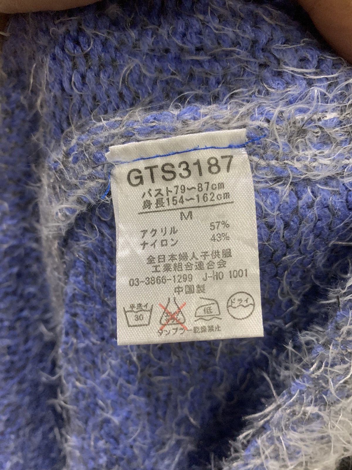Aran Isles Knitwear × Japanese Brand Soft Mohair Wool Fur Fluffy Shaggy Knit Croptop Sweater Size M / US 6-8 / IT 42-44 - 15 Thumbnail