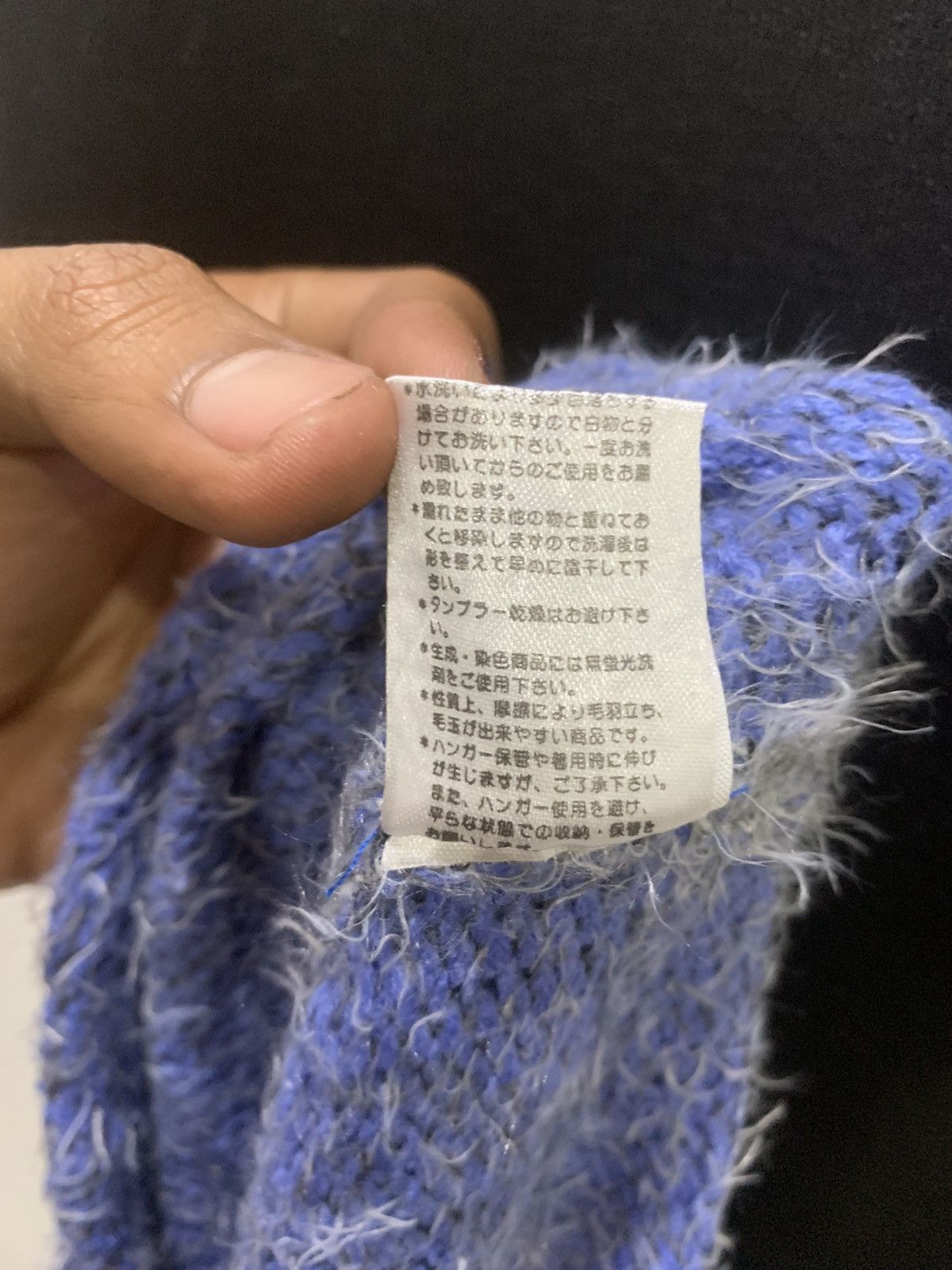 Aran Isles Knitwear × Japanese Brand Soft Mohair Wool Fur Fluffy Shaggy Knit Croptop Sweater Size M / US 6-8 / IT 42-44 - 16 Thumbnail