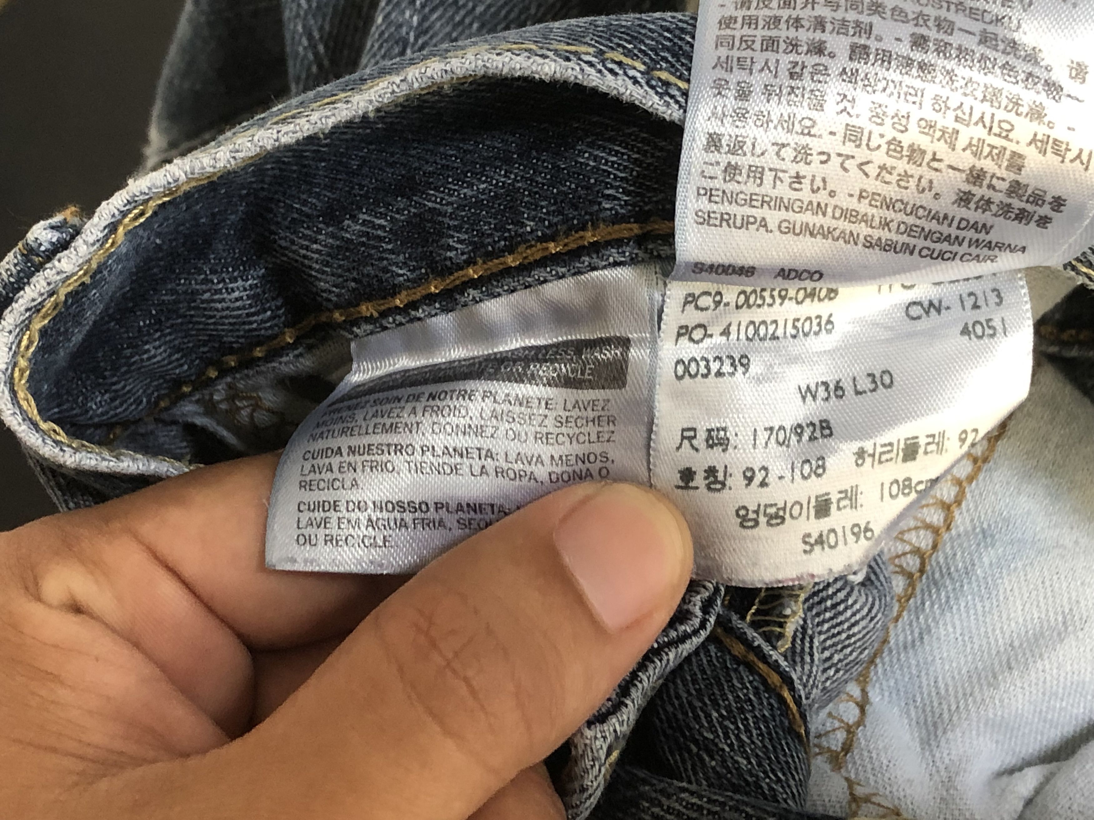 Levi's × Vintage Vintage Levis 569 Loose Straight Jeans L489 Size US 36 / EU 52 - 13 Thumbnail