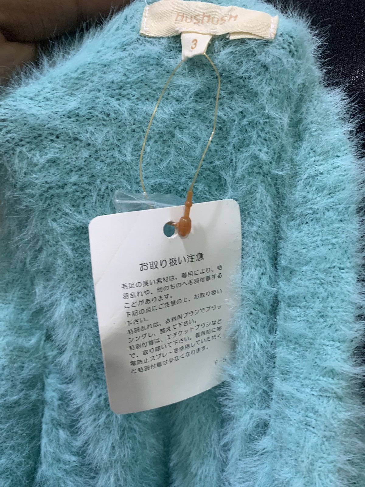 Aran Isles Knitwear × Japanese Brand HUSHUSH Embroidery Soft Fluffy Shaggy Knit Cardigan Sweater Size M / US 6-8 / IT 42-44 - 18 Thumbnail