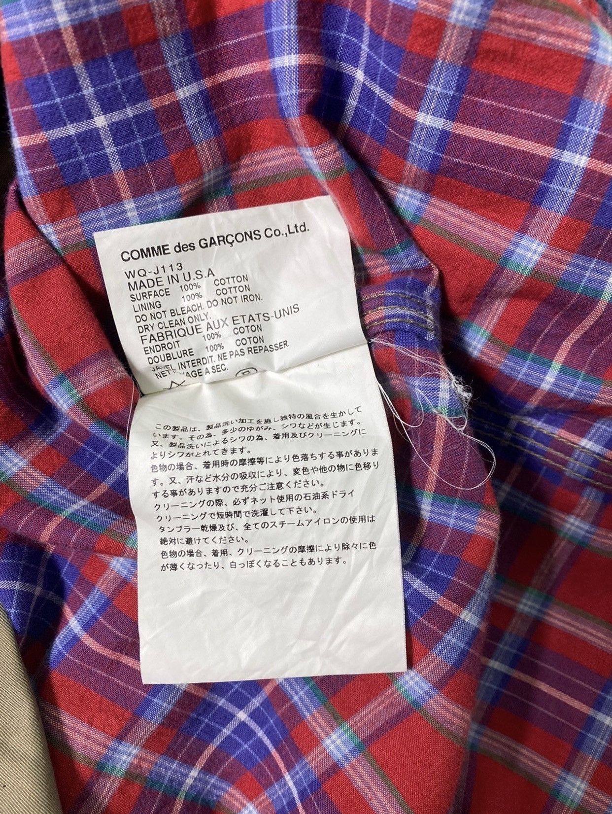 Comme des Garcons 💥Last Drop💥Junya Watanabe X Post Overalls Chore Jacket Size US M / EU 48-50 / 2 - 5 Thumbnail