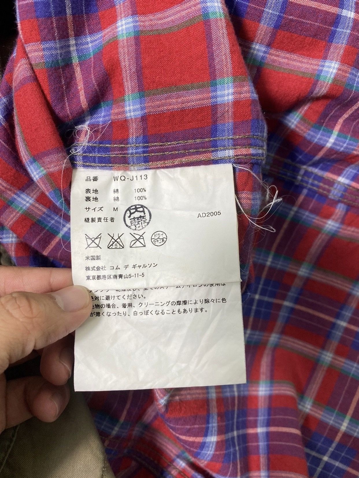 Comme des Garcons 💥Last Drop💥Junya Watanabe X Post Overalls Chore Jacket Size US M / EU 48-50 / 2 - 4 Thumbnail