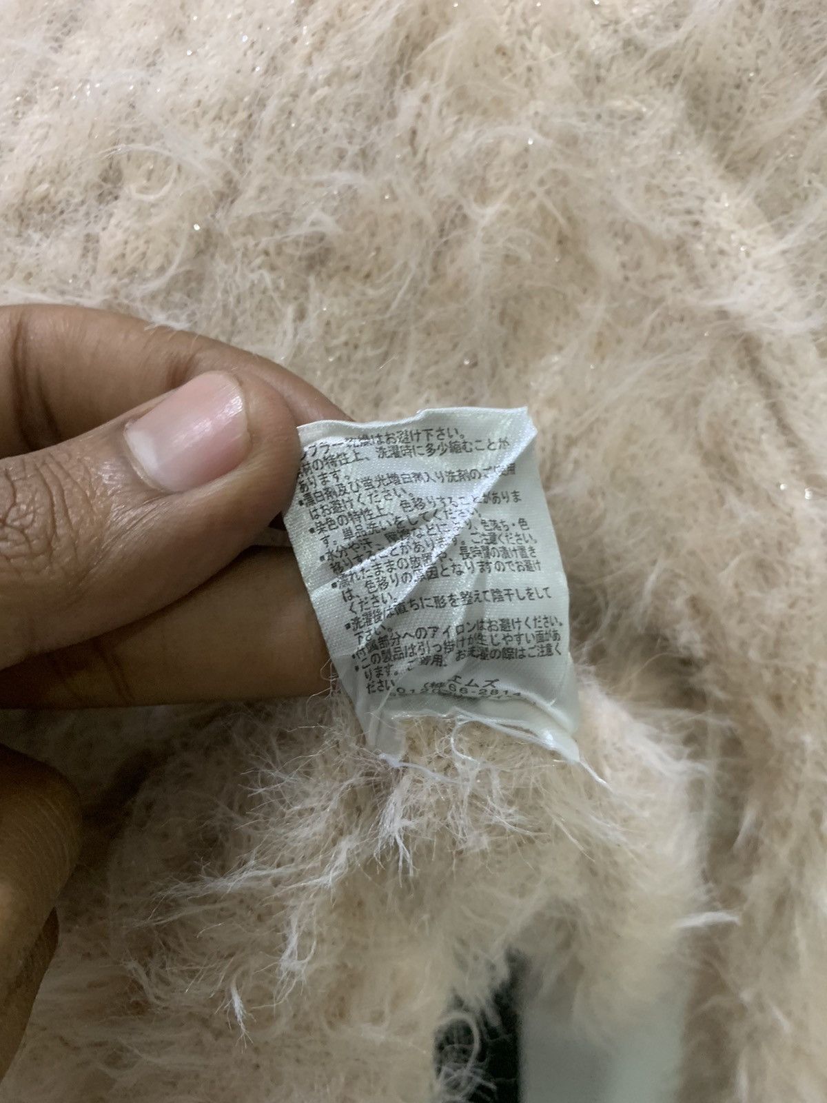 Designer × Japanese Brand × Other RETRO GIRL Soft Fur Fluffy Shag Shaggy Blink Knit Sweater Size M / US 6-8 / IT 42-44 - 17 Thumbnail