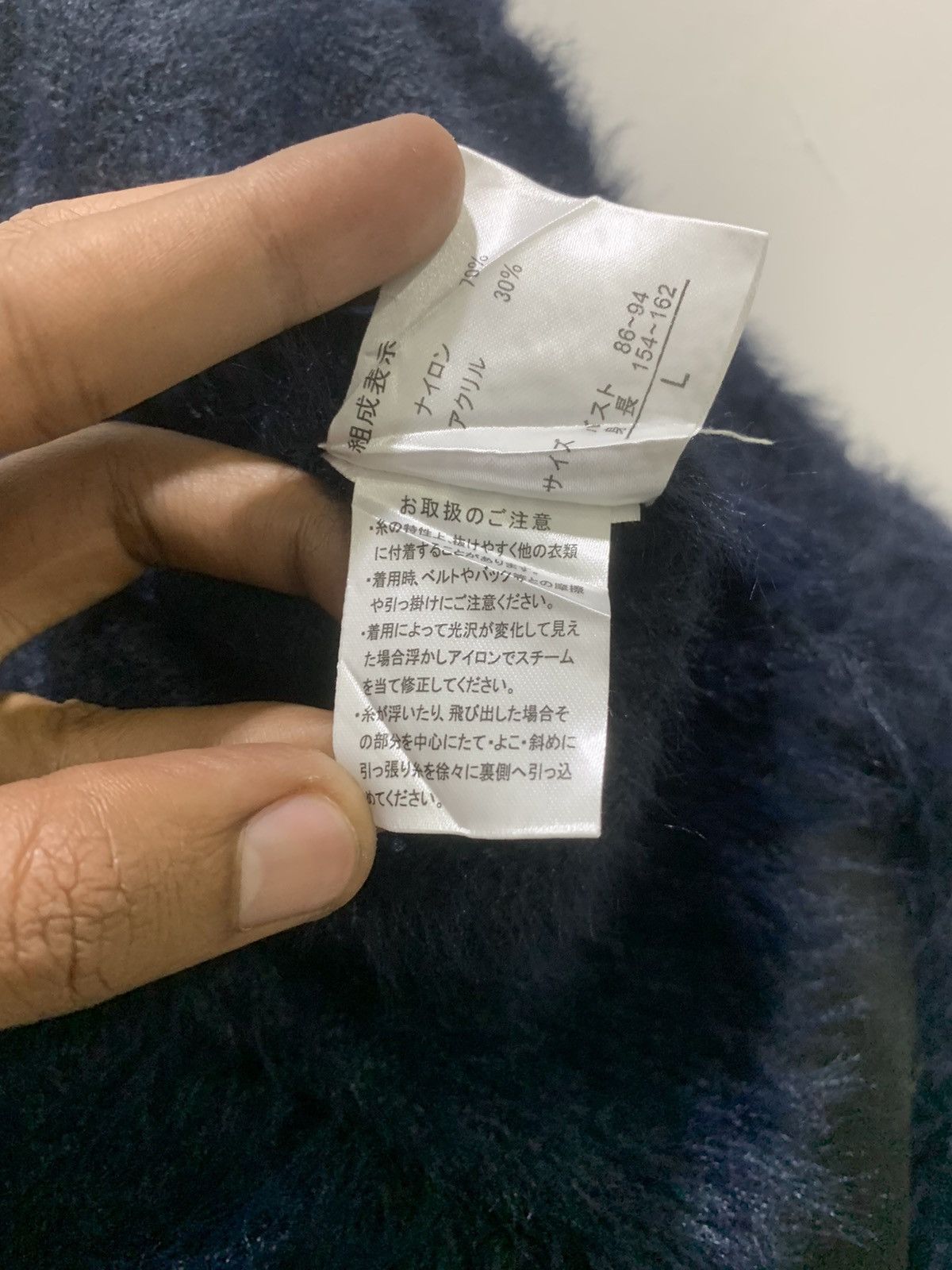 American Rag × Other RAGOUT Soft Shag Shaggy Fluffy Knitwear Pullover Sweater Size M / US 6-8 / IT 42-44 - 18 Thumbnail