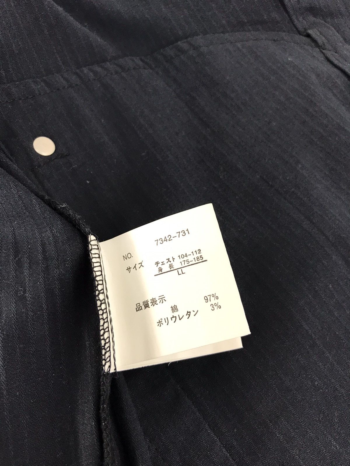 Japanese Brand MFE Zip Up Tactical Jacket Double Pocket Designer K150j Size US L / EU 52-54 / 3 - 6 Thumbnail