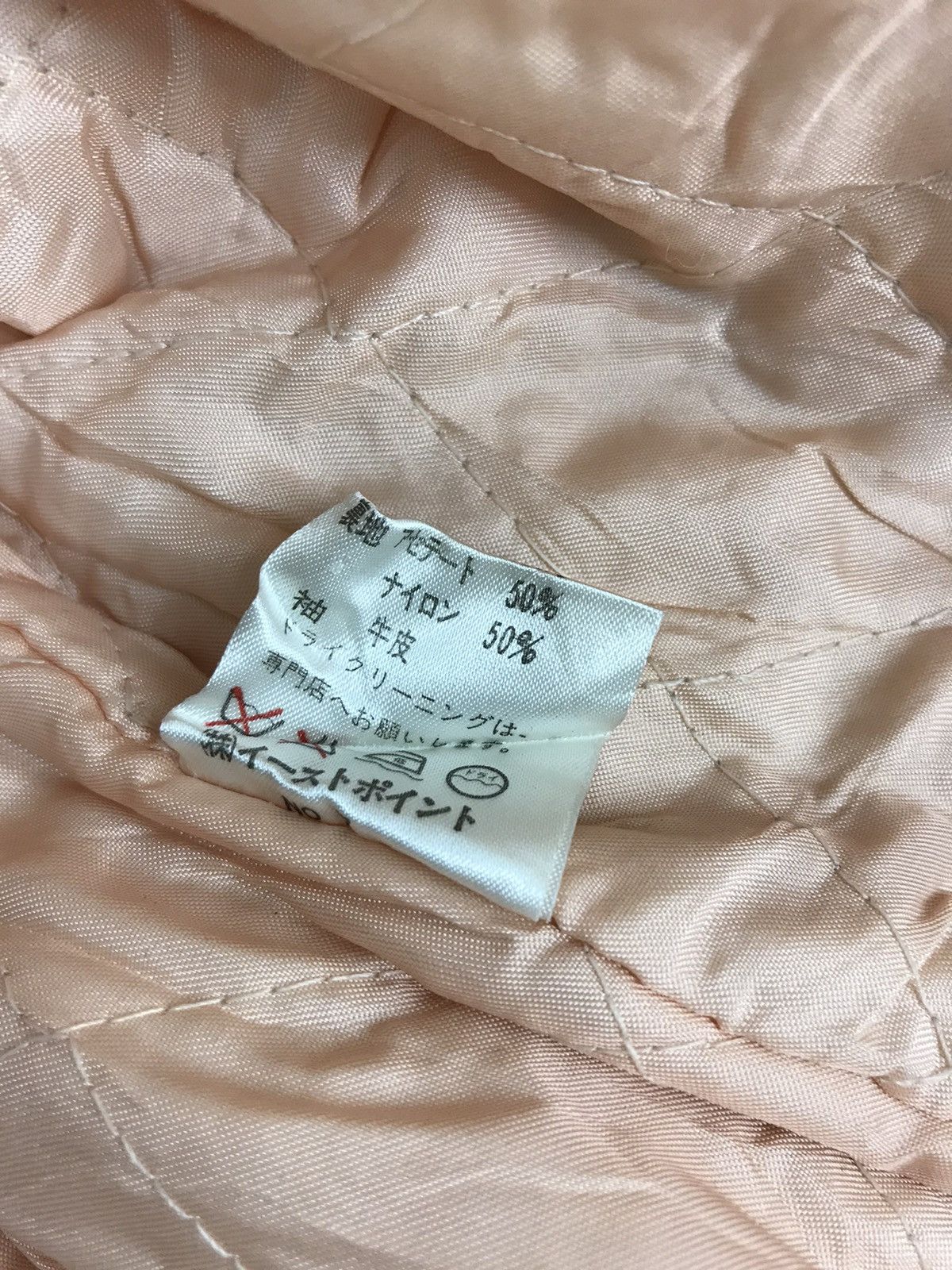 Other East Boys Royal Military School Wool Leather Sleeve Jacket Size US M / EU 48-50 / 2 - 8 Thumbnail