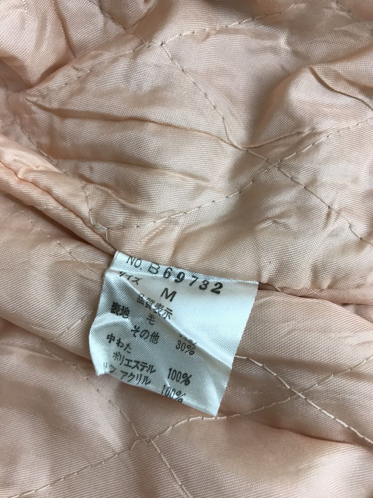 Other East Boys Royal Military School Wool Leather Sleeve Jacket Size US M / EU 48-50 / 2 - 7 Thumbnail