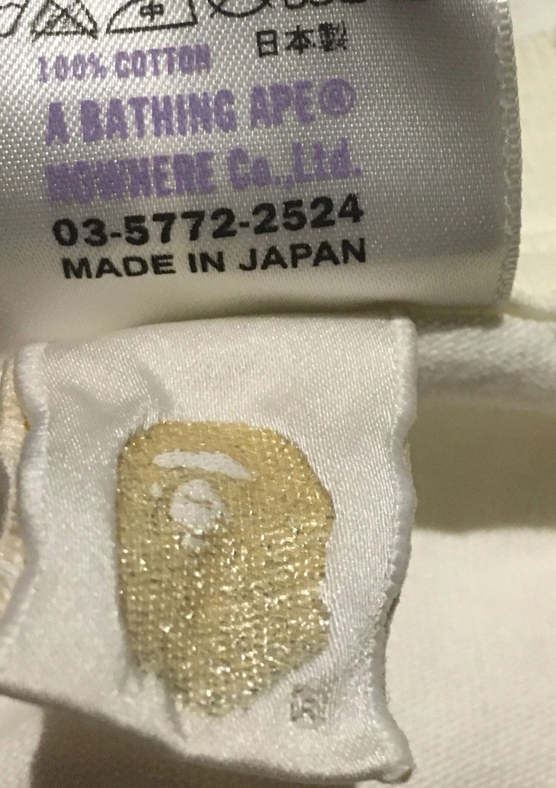 Bape Aloha Camo Ape Face Tee Size US M / EU 48-50 / 2 - 6 Thumbnail