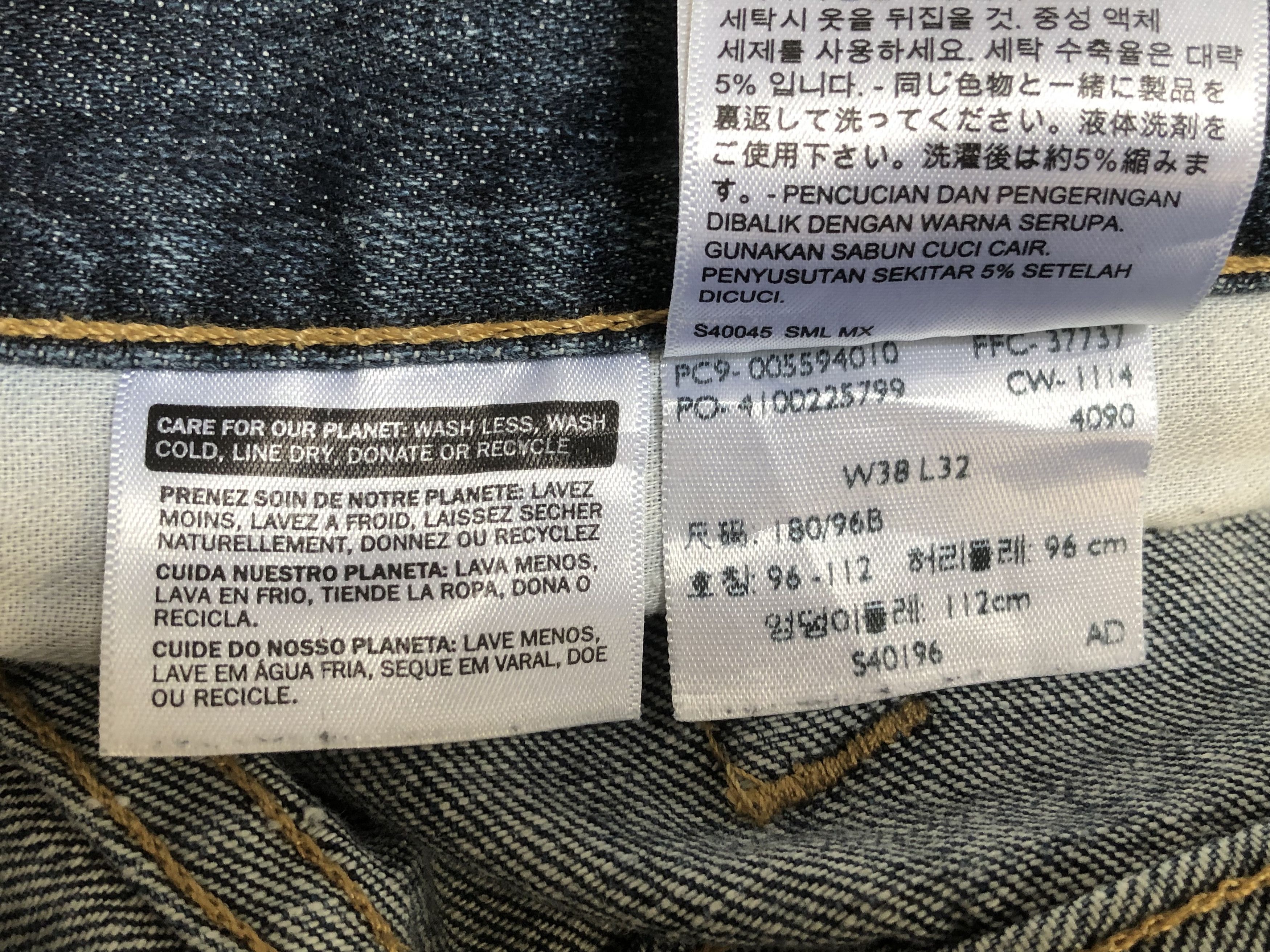 Levi's × Vintage Vintage Levis 559 Jean L496 Size US 39 - 12 Thumbnail