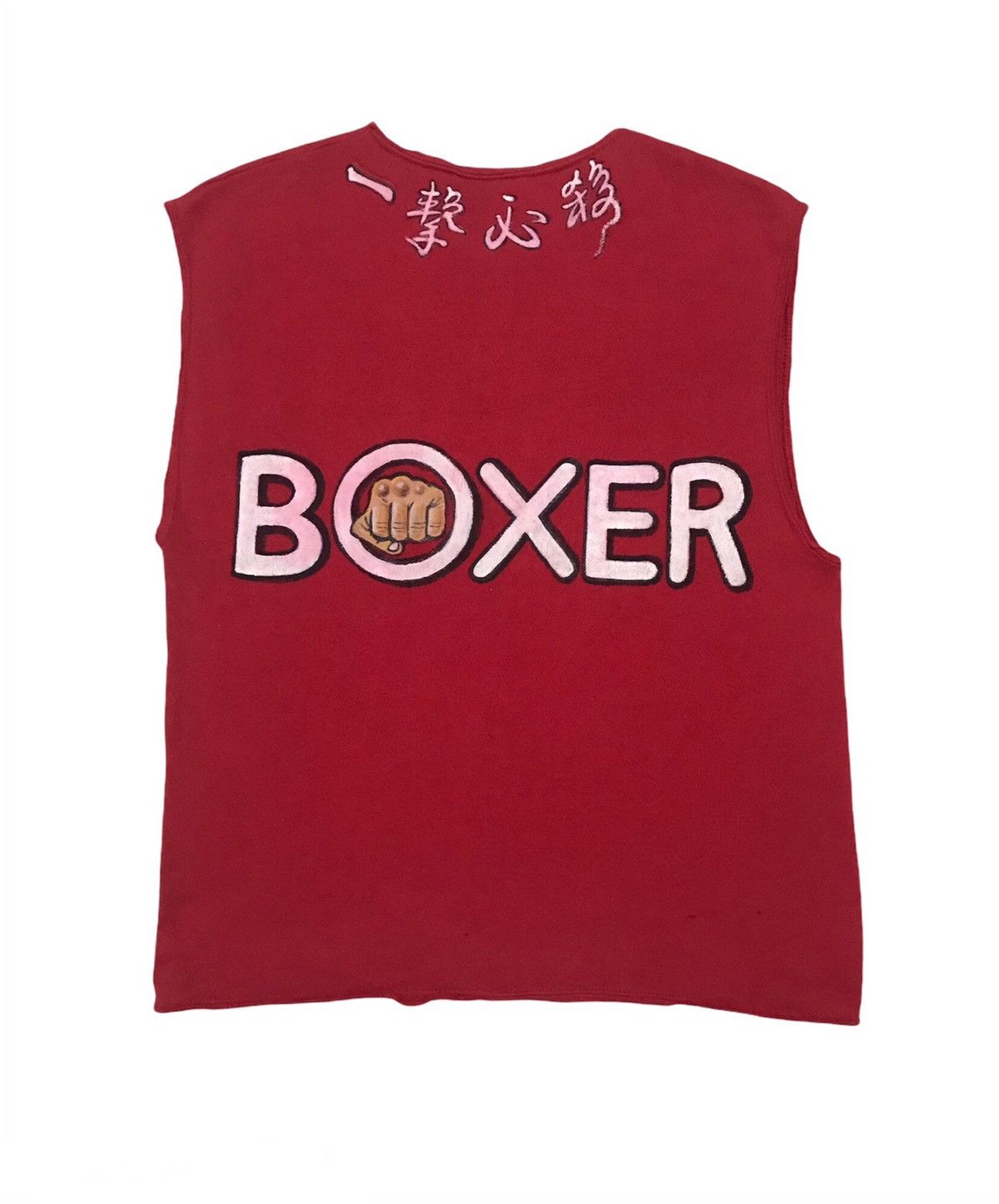 NBA Chicago Bulls Boxer Top Sleeveless Size US S / EU 44-46 / 1 - 2 Thumbnail