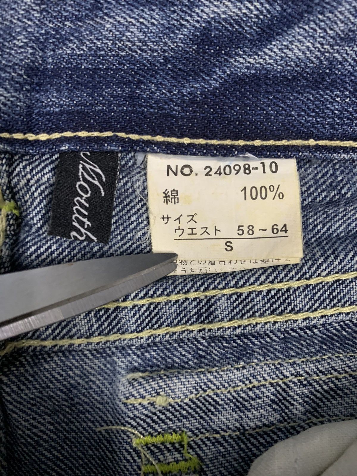 Hysteric Glamour Vintage Japanese Brand Mouth Valley Flared Distressed Jeans Size 27" / US 4 / IT 40 - 12 Thumbnail