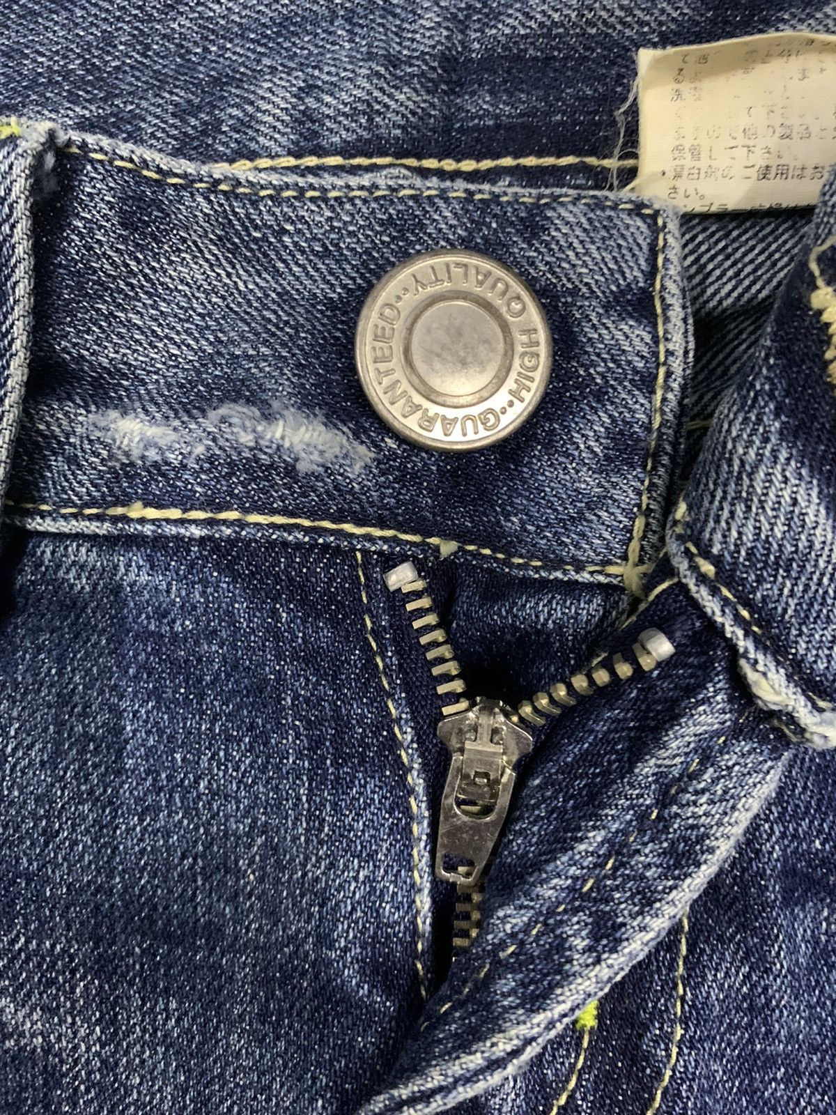 Hysteric Glamour Vintage Japanese Brand Mouth Valley Flared Distressed Jeans Size 27" / US 4 / IT 40 - 5 Thumbnail