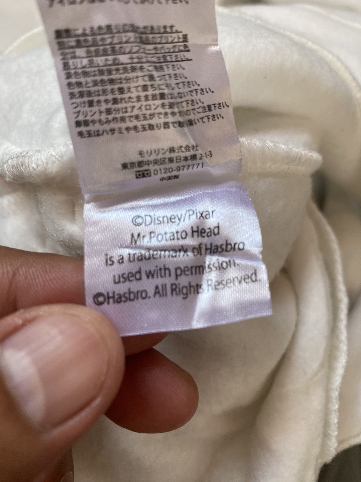 Disney DISNEY X TOYS STORY 4 HOODIE Size US M / EU 48-50 / 2 - 18 Thumbnail