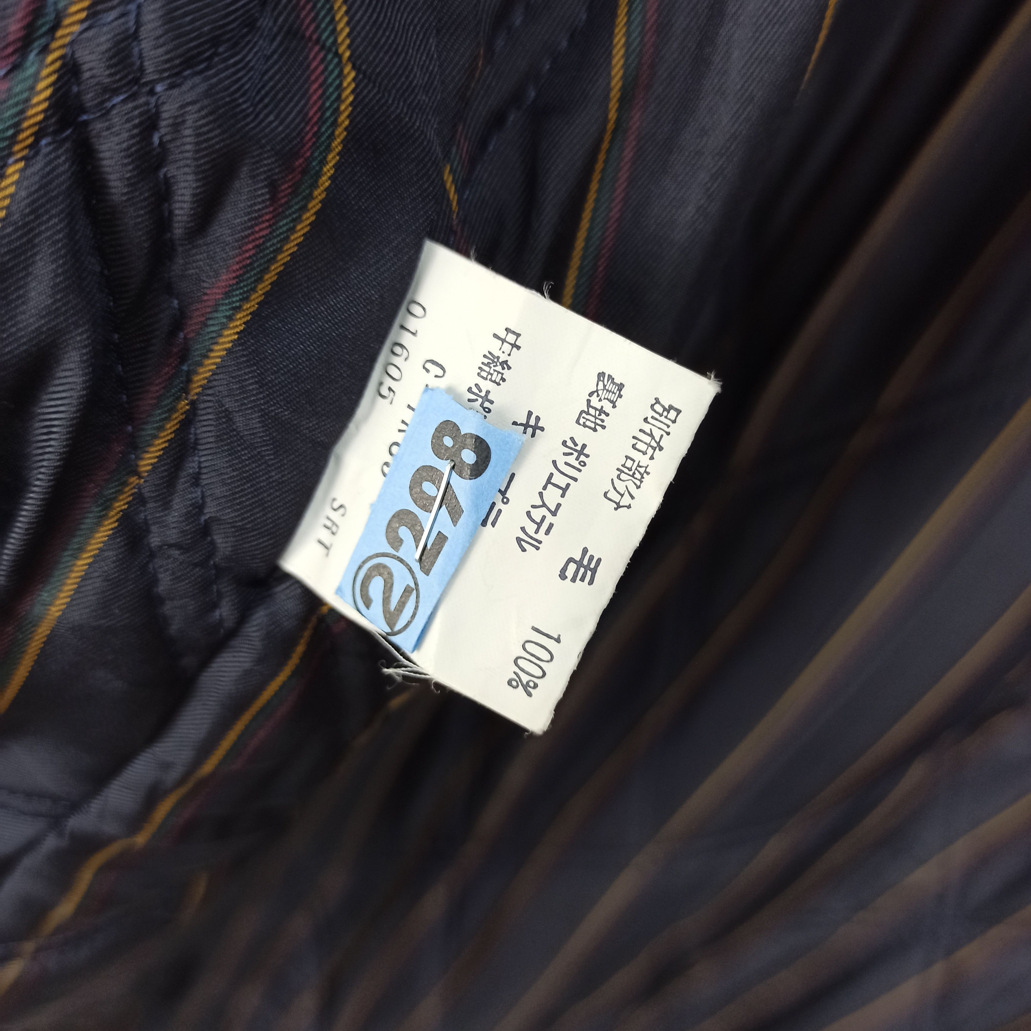 Burberry STEALS🔥 Burberry Nova Check Trench Coat Big Size Size US XXL / EU 58 / 5 - 10 Thumbnail