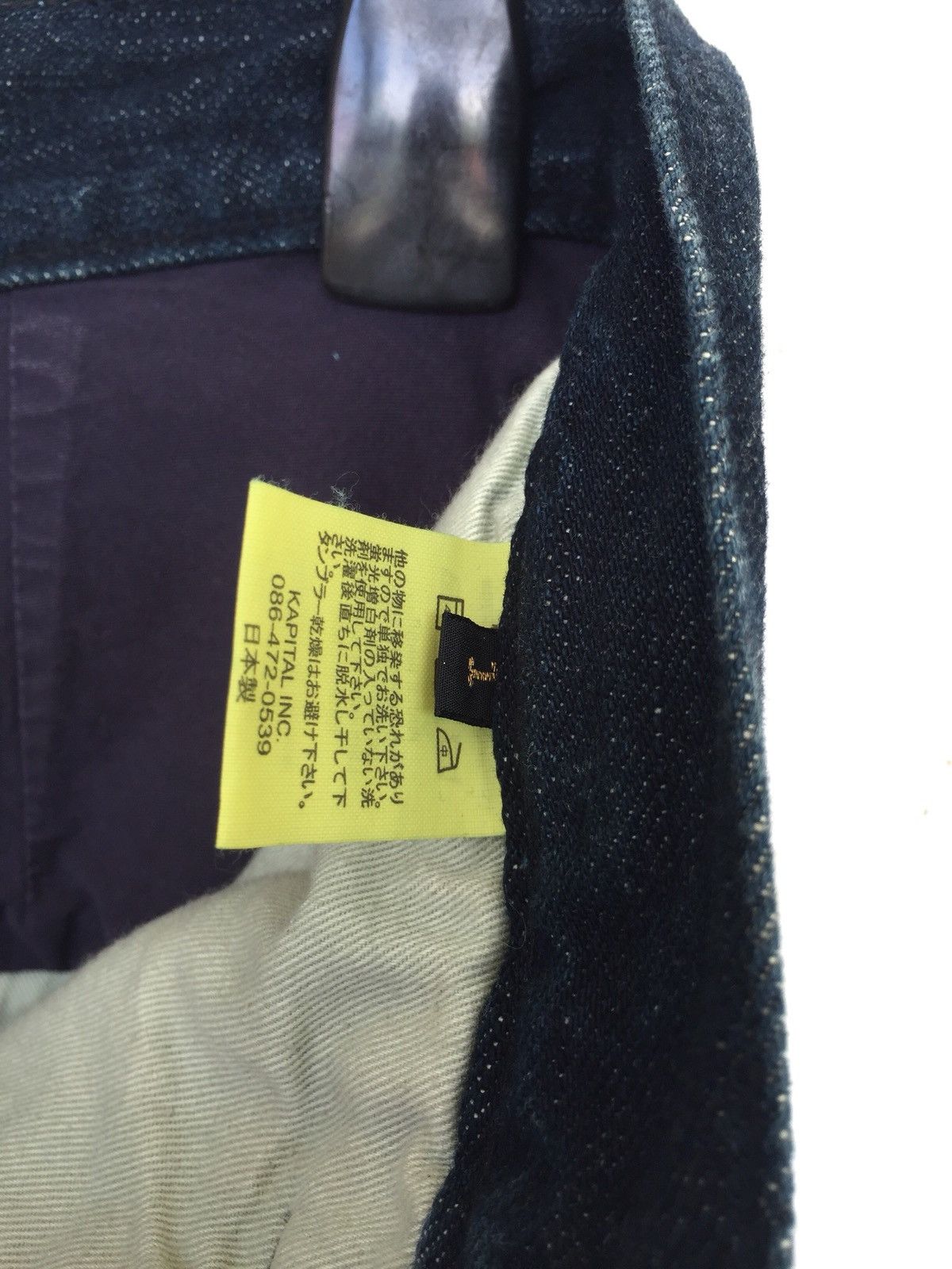 Kapital RARE‼️Kapital Kiro Hirata Indigo Sarouel Denim Size US 31 - 9 Thumbnail