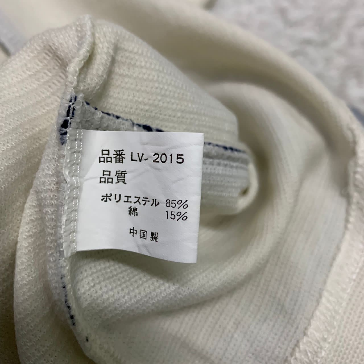 Japanese Brand Louis Valentino golf tshirt Size US L / EU 52-54 / 3 - 7 Thumbnail