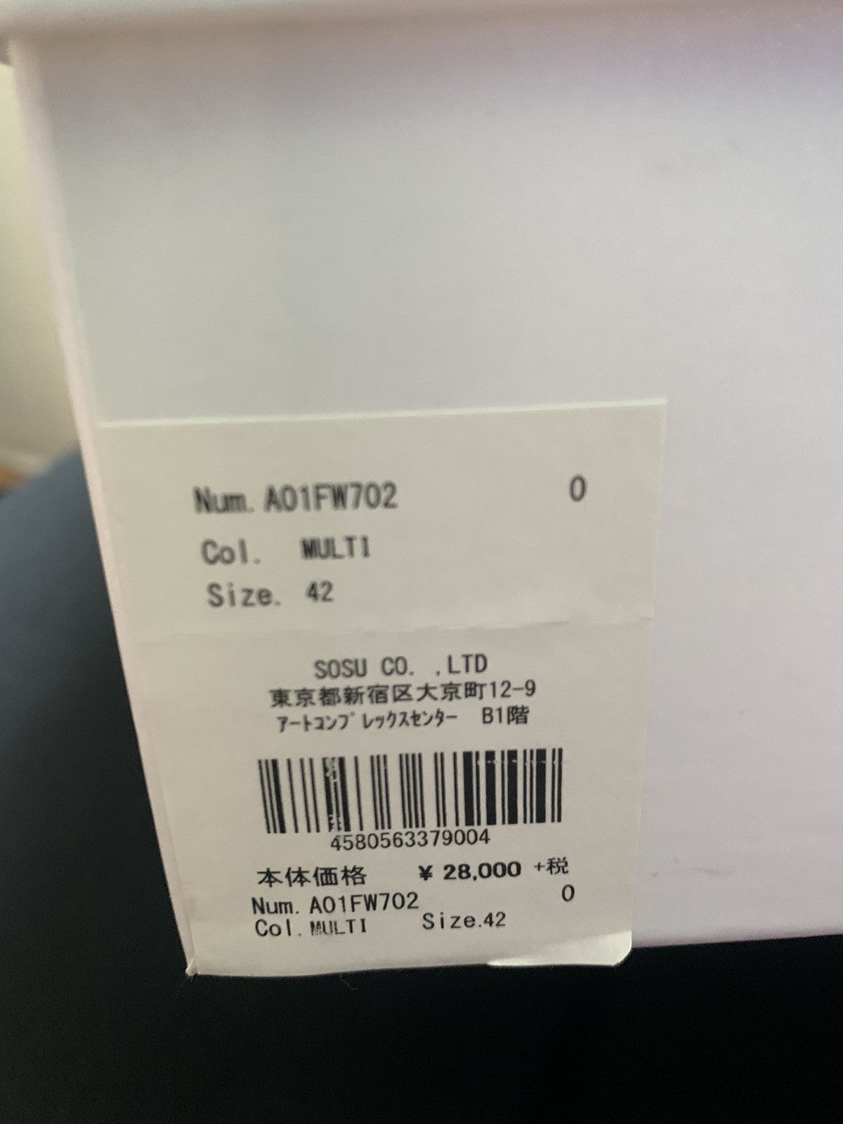 Maison MIHARA YASUHIRO Maison MIHARAYASUHIRO two tone converse low Size US 9 / EU 42 - 12 Thumbnail