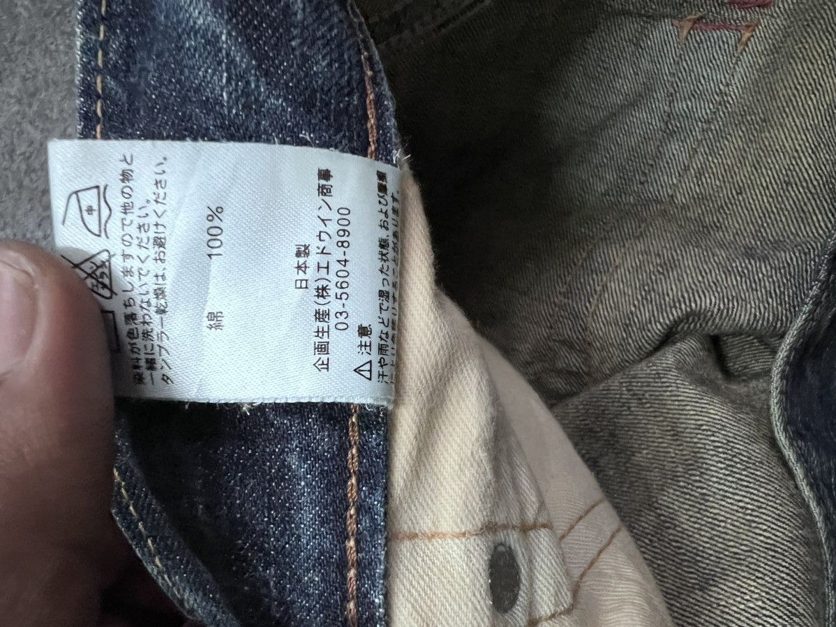 Japanese Brand FLARED💥EDWIN 503 DISTRESSED DENIM PANT Size US 30 / EU 46 - 9 Thumbnail