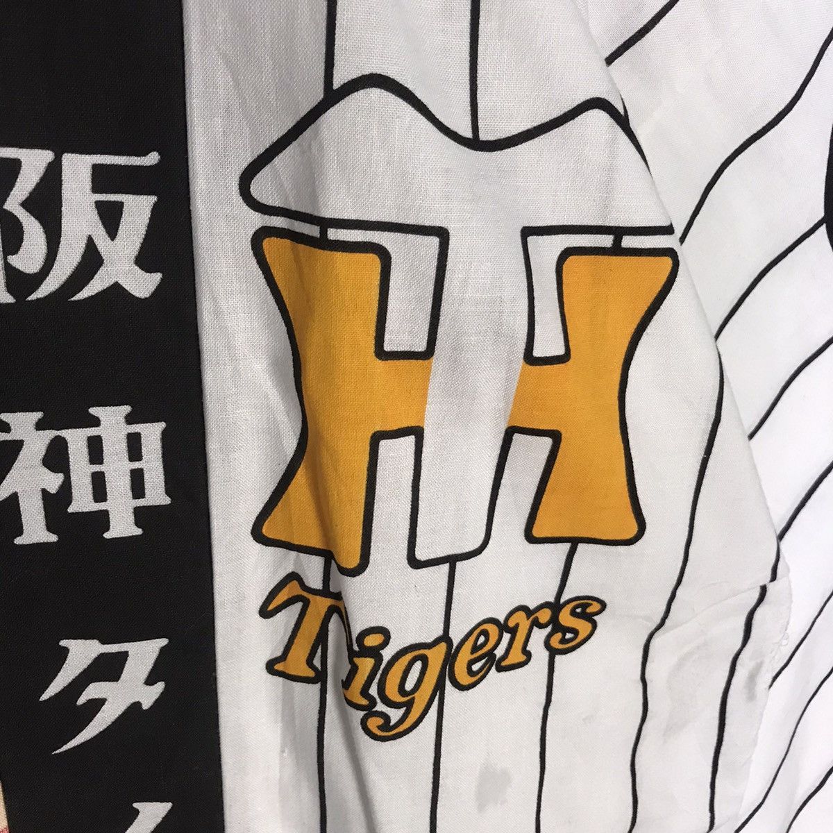 Japanese Brand Vintage ‘85 hanshin tigers central league champion kimono Size US L / EU 52-54 / 3 - 4 Thumbnail