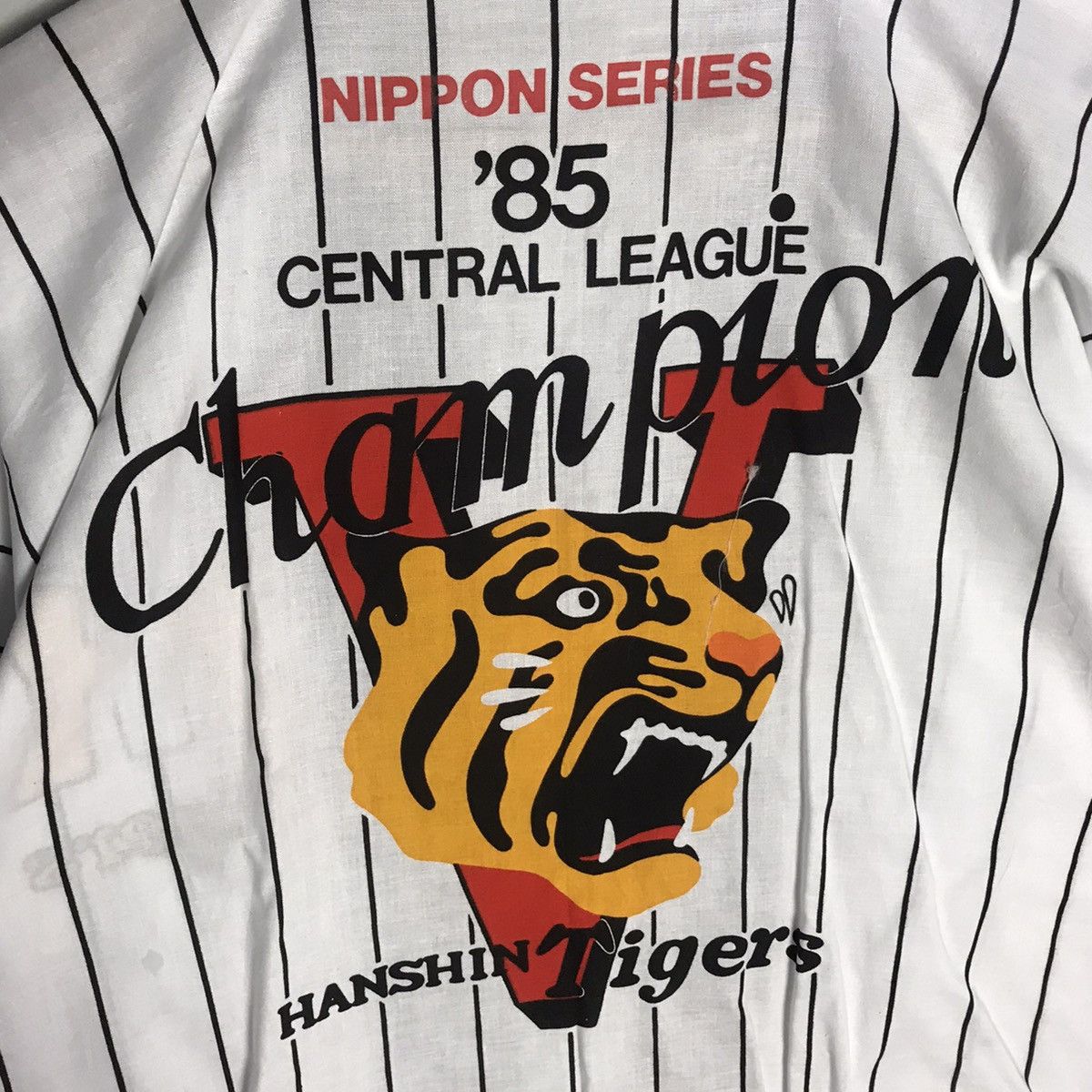Japanese Brand Vintage ‘85 hanshin tigers central league champion kimono Size US L / EU 52-54 / 3 - 6 Thumbnail