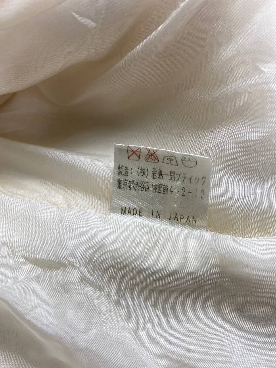 Japanese Brand × Mademoiselle Non Non Mademoisella Kimijima Japanese Brand Wool Jacket Size S / US 4 / IT 40 - 8 Thumbnail