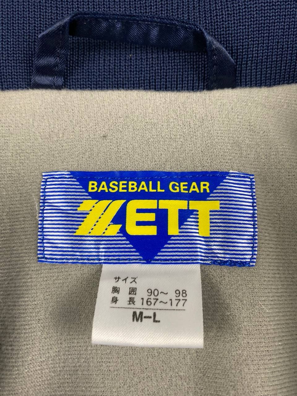 Japanese Brand vintage zett baseball jacket two tone nice design Size US L / EU 52-54 / 3 - 7 Thumbnail