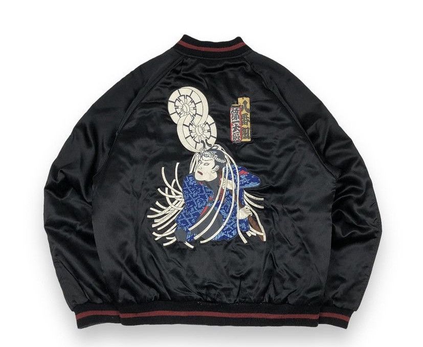 💥REVERSIBLE💥Come ca ism Sukajan jacket japanese vintage