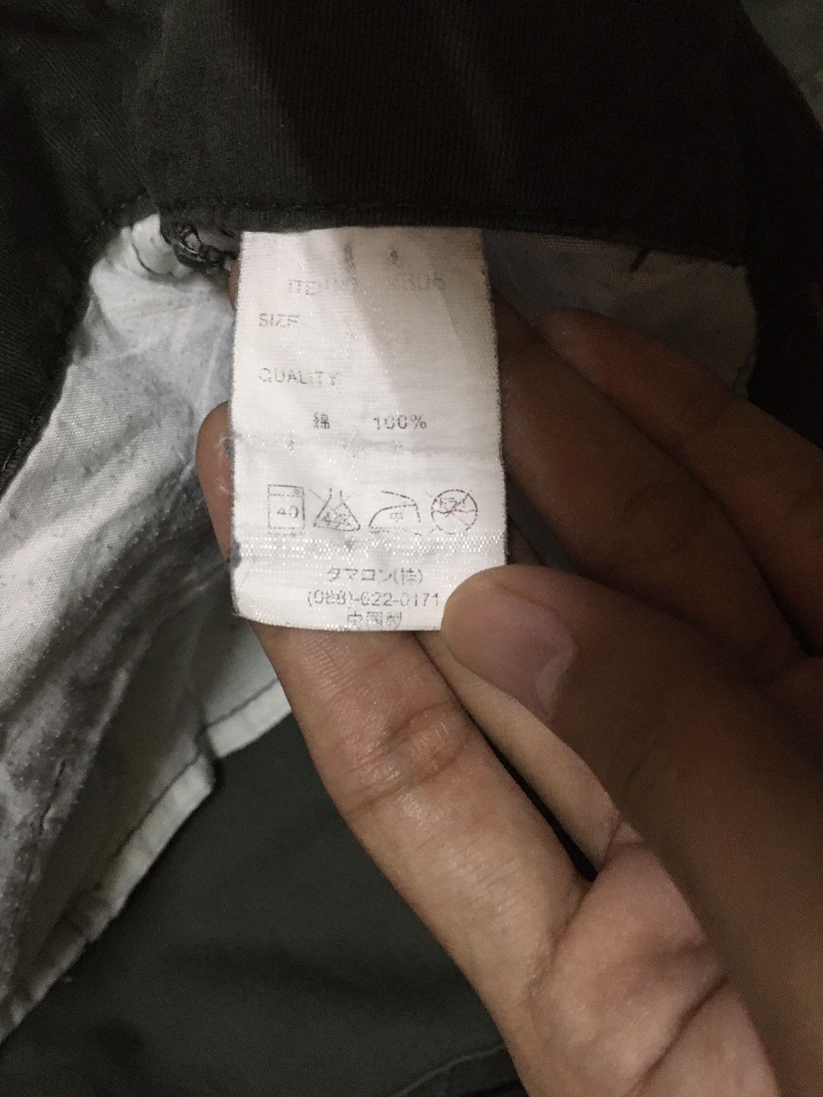 Japanese Brand Japanese Brand Multipockets Tactical Style Cargo Design Size US 34 / EU 50 - 3 Thumbnail