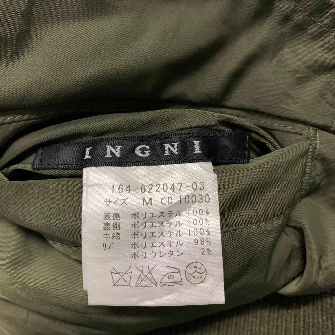 Japanese Brand Ingni reversible jacket (military colour & black) Size M / US 6-8 / IT 42-44 - 7 Thumbnail