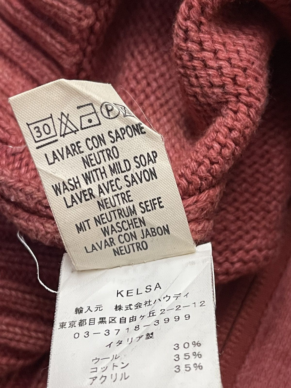Napapijri Napapijri Knitwear Zipper Jacket Size US M / EU 48-50 / 2 - 8 Thumbnail