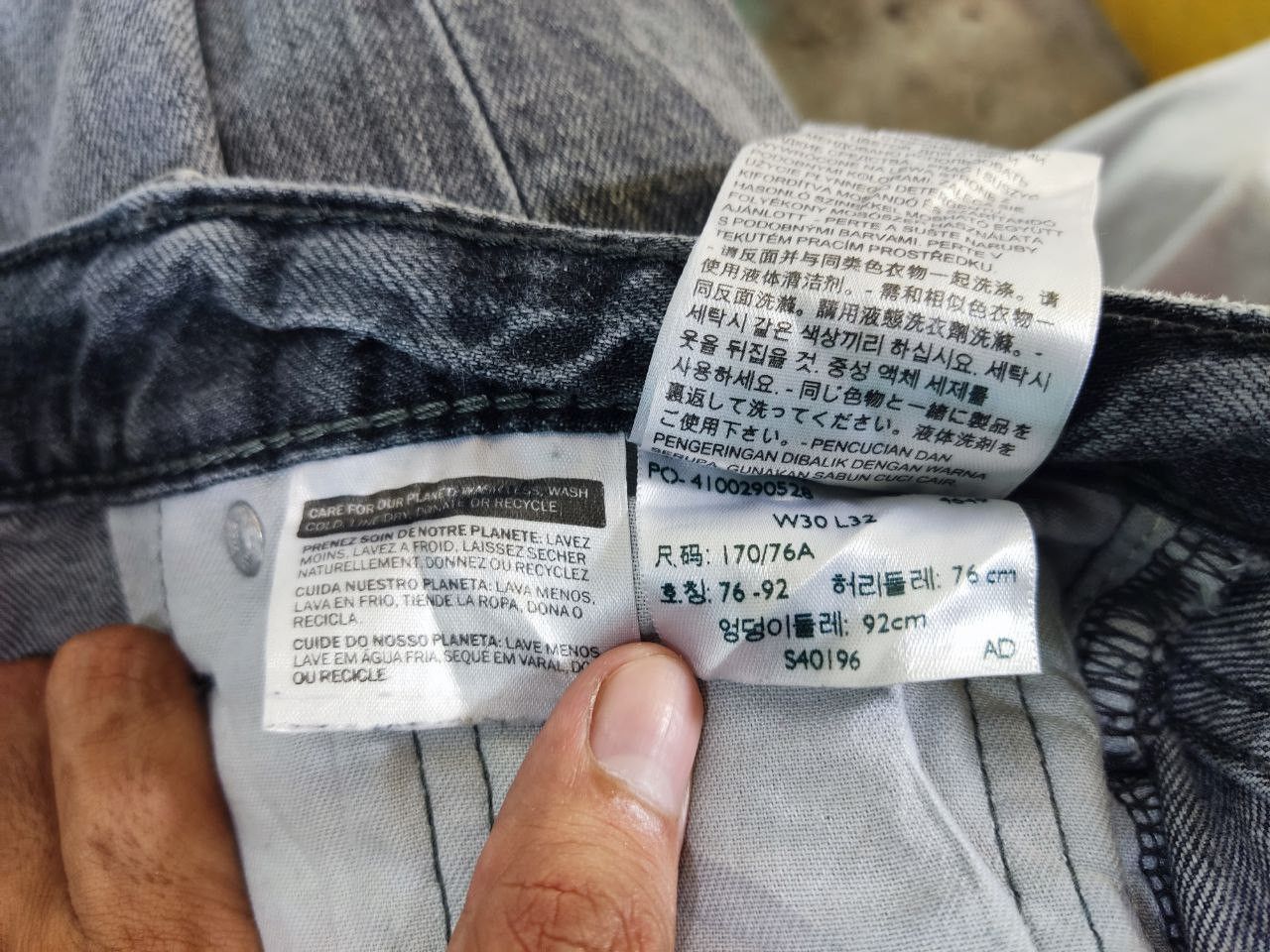 Levi's levis 551 straight fit distressed denim Size US 31 - 6 Thumbnail