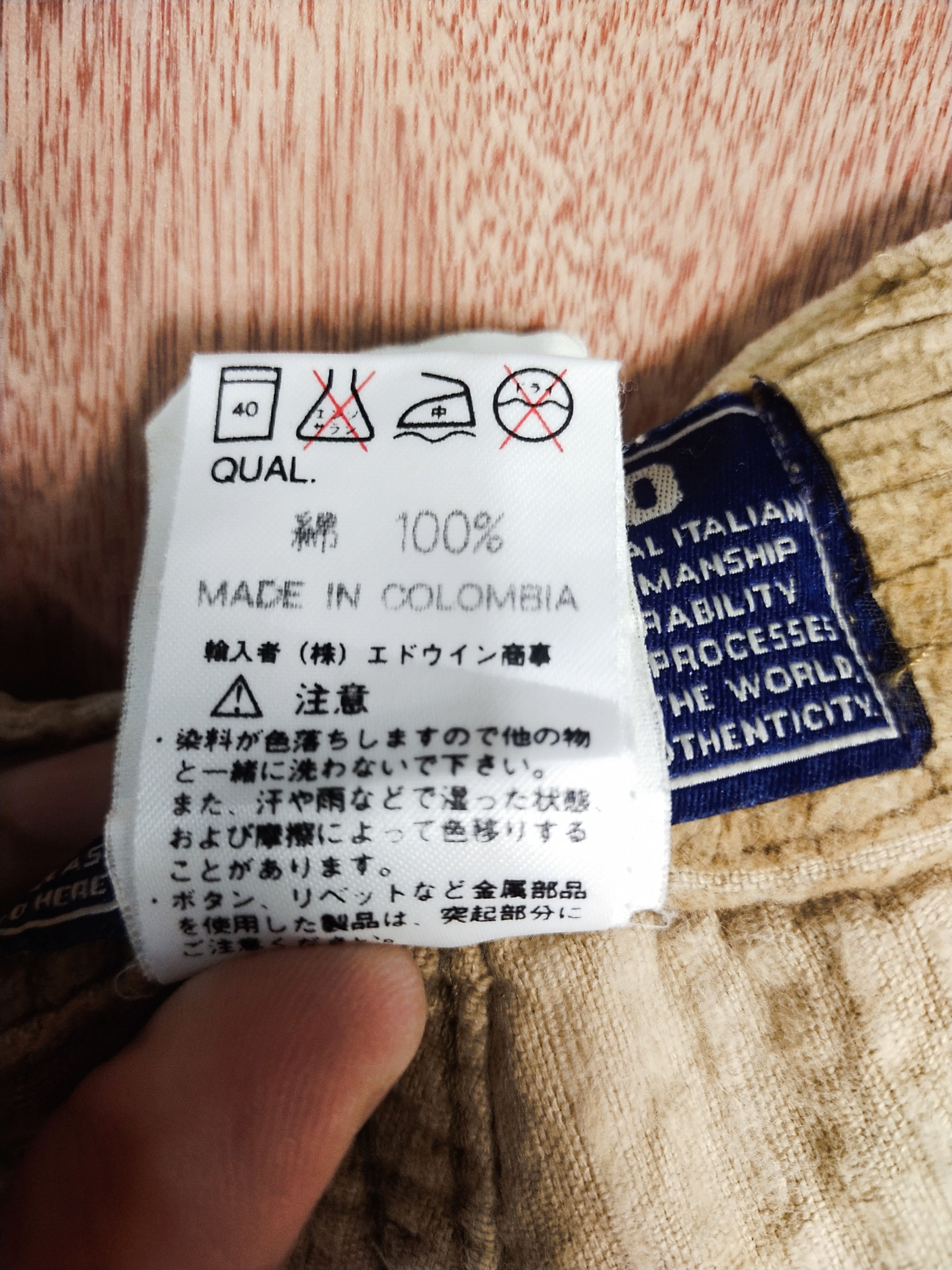 Japanese Brand Americanino brown corduroy cargo pants #S116 Size US 35 - 9 Thumbnail