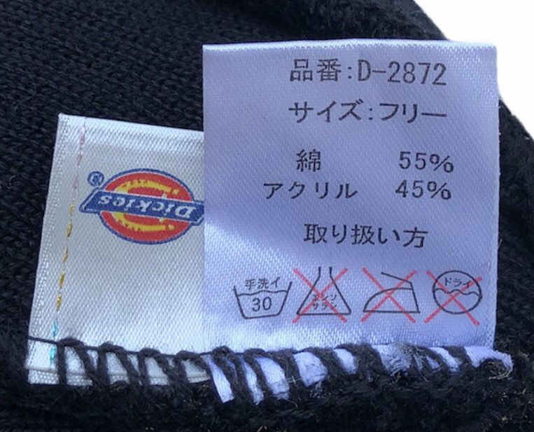 Dickies Dickies Knitted Snow Cap Size ONE SIZE - 10 Thumbnail