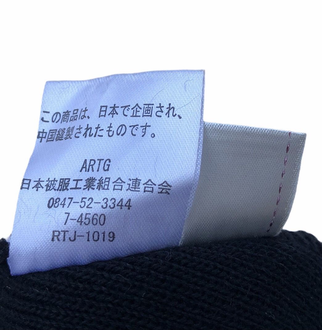 Dickies Dickies Knitted Snow Cap Size ONE SIZE - 11 Thumbnail