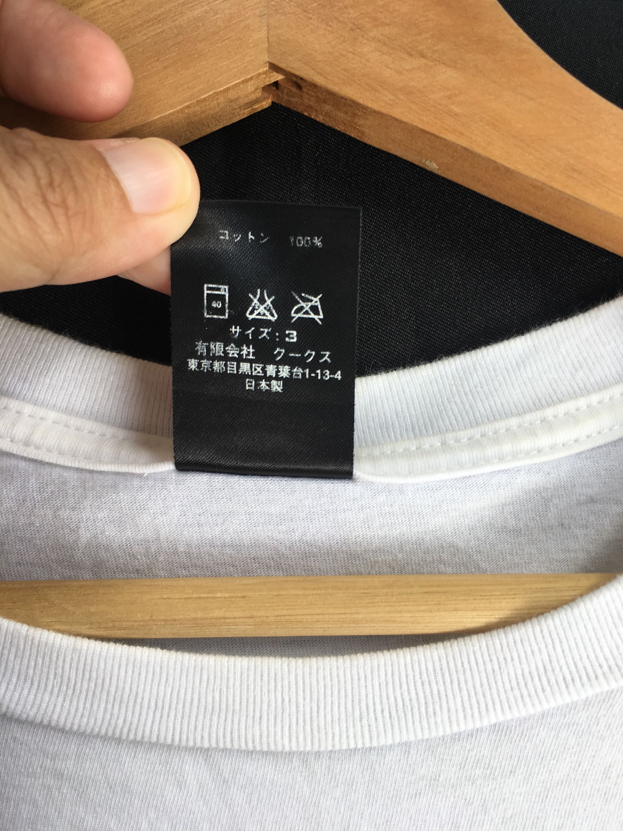 Number (N)ine Rare Number Nine Big Spellout White Tee Size US M / EU 48-50 / 2 - 8 Thumbnail